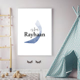 Personalised English & Aarabic Letter Calligraphy Children's Islamic Wall Art Print Kids Bedroom Nursery Boys Room Blue