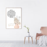 Pink & Lilac Ayatul Kursi Floral Line Art Abstract Arabic Calligraphy Islamic Wall Art Print Islamic Print