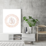 Pink & Lilac Ayatul Kursi With Gold Islamic Art Abstract Arabic Calligraphy Islamic Wall Art Print Islamic Print