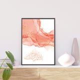 Coral & Gold Bismillah Ink Islamic Wall Art Print Arabic Calligraphy Gift