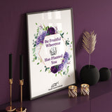 Purple Watercolour Floral Quote Be Fruitful Wherever Allah Has Planted You Islamic Abstract Arabic Calligraphy Wall Art Print 2022 New Home Gift
