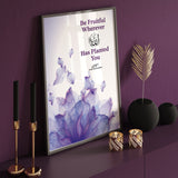 Purple Watercolour Floral Quote Be Fruitful Wherever Allah Has Planted You Islamic Abstract Arabic Calligraphy Wall Art Print 2022 New Home Gift