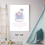 Boho Safari Elephant Animal Protection Dua Children's Islamic Wall Art Print Kids Bedroom Nursery
