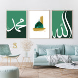 Set of 3 Emerald Green Minimalistic Gumbad Shareef Allah & Muhammad Arabic Calligraphy Islamic Wall Art Print Tasbi Islamic Prints Green Dome