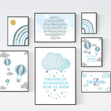 Set of 7 Personalised Children's Blue & Grey Hot Air Balloon Gallery Collection Including Tasbeeh Ayatul Kursi Arabic Calligraphy Islamic Kid's Wall Art Print