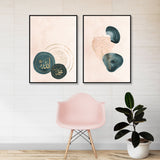 Set of 2 Allah Muhammad Emerald Green & Pink Nordic Abstract Islamic Wall Art Prints