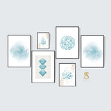 Light/ Tiffany Blue Gallery Collection Start with Bismillah End With Alhamdulillah Allah Muhammad Tasbi Kalimah Arabic Calligraphy Islamic Wall Art With Abstract Prints Gift Present Islamic Prints