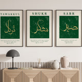 Emerald Green and Gold Abstract Sabr Shukr Tawakkul Set of 3 Islamic Wall Art Prints Vintage Arabic Calligraphy