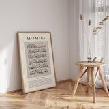 Surah Fatiha Vintage Abstract Edition in Beige | Islamic Wall Art Print Black Arabic Calligraphy (1008)