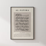 Surah Fatiha Vintage Abstract Edition in Beige | Islamic Wall Art Print Black Arabic Calligraphy (1008)