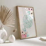 Light Blue Floral Kalimah Arabic Calligraphy Modern Islamic Wall Art Print