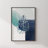 Shades Of Blue Watercolour Allahu Akbar Tasbeeh Abstract Nordic Arabic Calligraphy Modern Islamic Wall Art Print