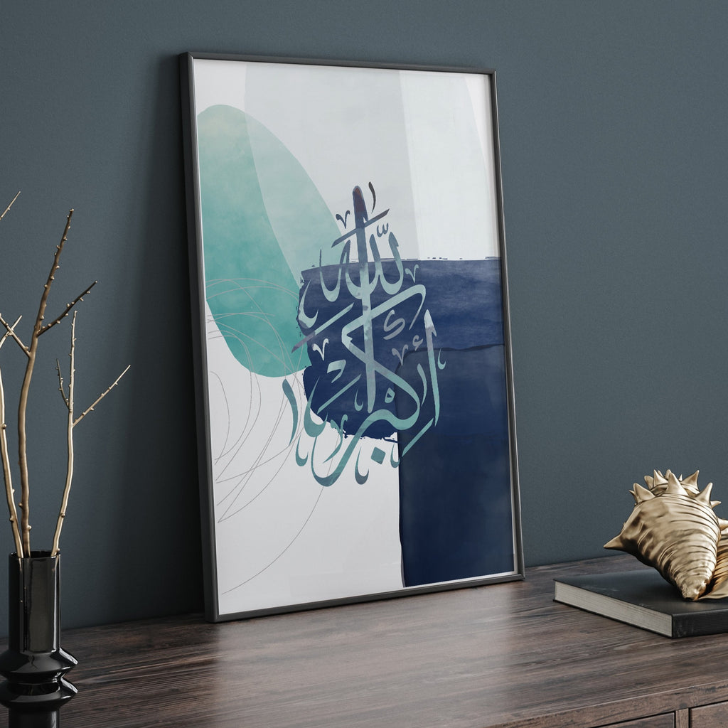 Shades Of Blue Watercolour Allahu Akbar Tasbeeh Abstract Nordic Arabic Calligraphy Modern Islamic Wall Art Print