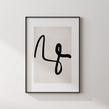Black & Grey Vintage Modern Abstract Wall Art Print With White Border