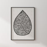 Black & White Vintage Tear Drop Ayatul Kursi Minimalistic Abstract Modern Islamic Wall Art Print Monochrome