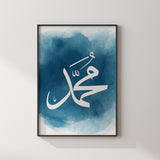 Ocean Blue Watercolour Prophet Muhammad Abstract Arabic Calligraphy Modern Islamic Wall Art Print