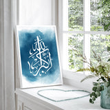 Ocean Blue Watercolour Allahu Akbar Tasbeeh Abstract Arabic Calligraphy Modern Islamic Wall Art Print