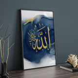 Blue & Gold Watercolour Allah Abstract Arabic Calligraphy Islamic Wall Art Print Prints