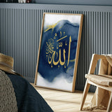 Blue & Gold Watercolour Allah Abstract Arabic Calligraphy Islamic Wall Art Print Prints