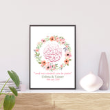 Personalised Floral Wreath Nikah Wedding Couple Gift Islamic Wall Art Print