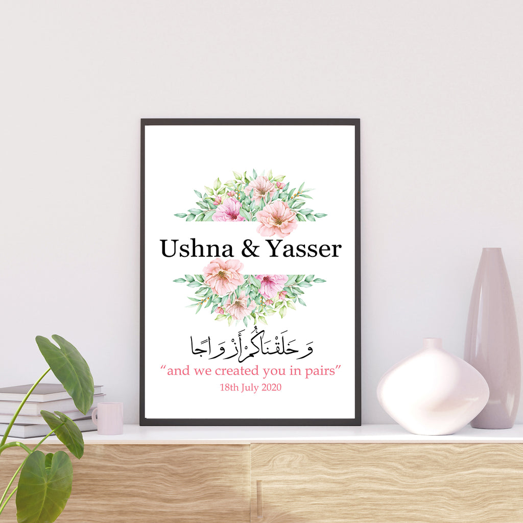 Personalised Floral Couple Wall Art Print Nikah Gift Wedding Gift
