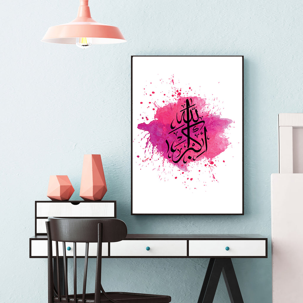Pink Paint Splash Tasbeeh Allahhuakbar Arabic Calligraphy Islamic Wall Art Print