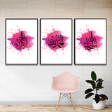 Set of 3 Pink Paint Splash Tasbeeh Subhanallah Alhamdulillah Allahhuakbar Arabic Calligraphy Islamic Wall Art Print