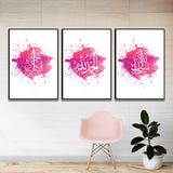 Set of 3 Pink Paint Splash Tasbeeh Subhanallah Alhamdulillah Allahhuakbar Arabic Calligraphy Islamic Wall Art Print