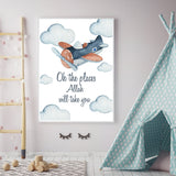 Oh The Places Allah Will Take You Children's Islamic Wall Art Print  PlaneThemed Kids Bedroom Nursery Prints
