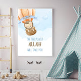 Oh The Places Allah Will Take You Children's Islamic Wall Art Print Kids Bedroom Nursery