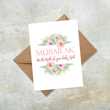 Mubarak On The Birth OF Your Baby Girl Pink Floral Water Colour Islamic Greeting Card New Born Congratulations