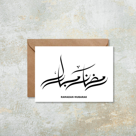 Ramadan Mubarak Arabic Calligraphy Islamic Card