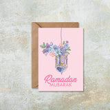 Ramadan Mubarak Pink Floral Lantern Islamic Card