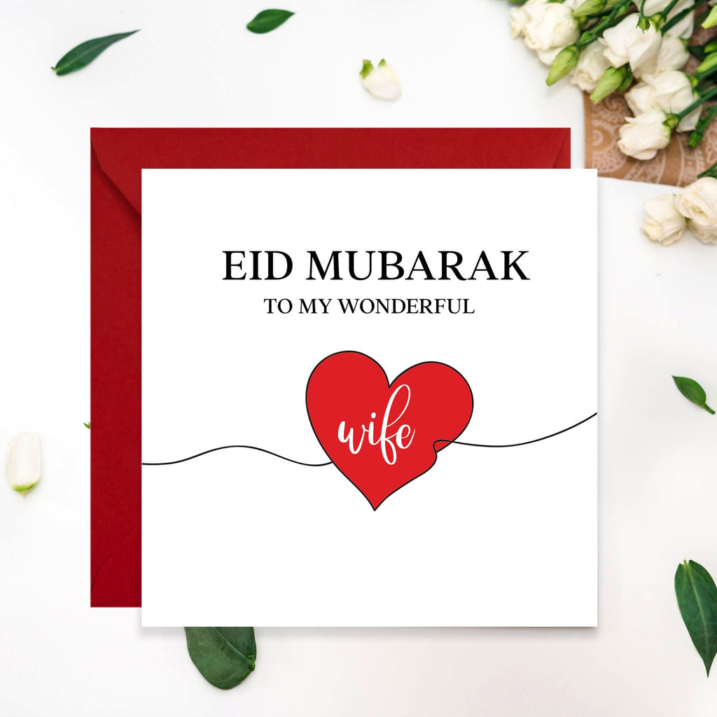 Eid Mubarak Card To My Wonderful Wife English Calligraphy Wax ...
