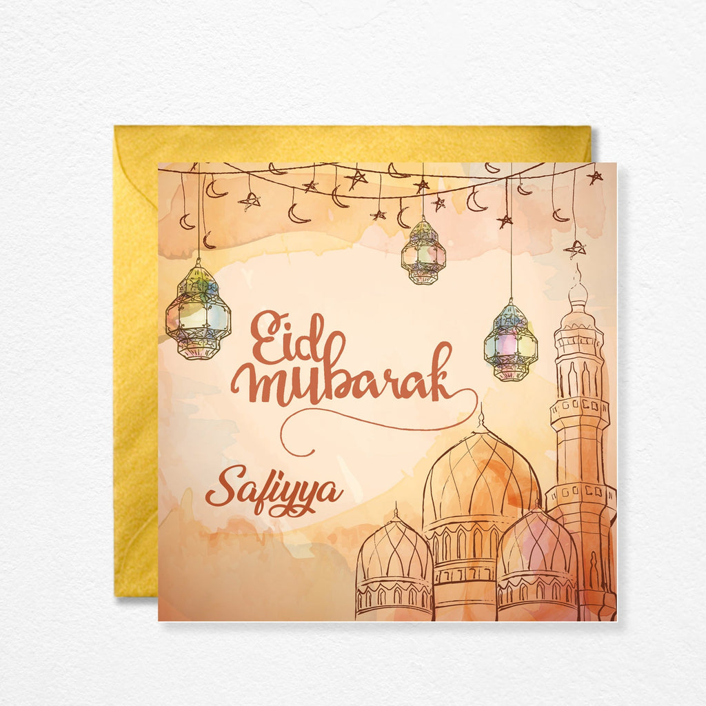 Personalised Eid Mubarak Card Mosque with English Calligraphy Wax Sealed Option Available Greeting Card