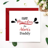 Personalised Ramadan Mubarak Card First Ramadan As Daddy English Calligraphy Wax Sealed Option Available Islamic Greeting Card