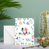 Eid Mubarak Card - English Calligraphy Floral Edition - Single, Pack of 5 or Pack of 10 -
