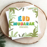 Personalised Eid Mubarak Card Dinasaur Theme English Calligraphy Wax Sealed Option Available Islamic Greeting Card For Children
