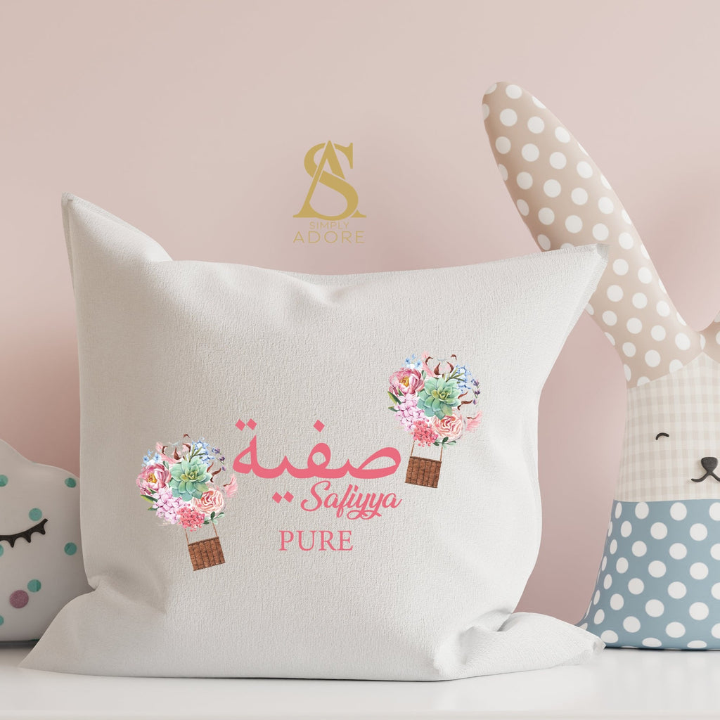 Personalised Pink Arabic English Text Name Cushion Hot Air Balloon Birthday Gift New Baby Gift Girl