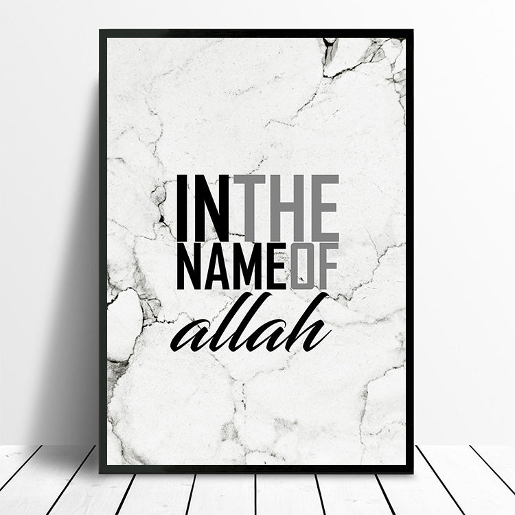 In The Name of Allah Marble Effect Typography Islamic Wall Art Print