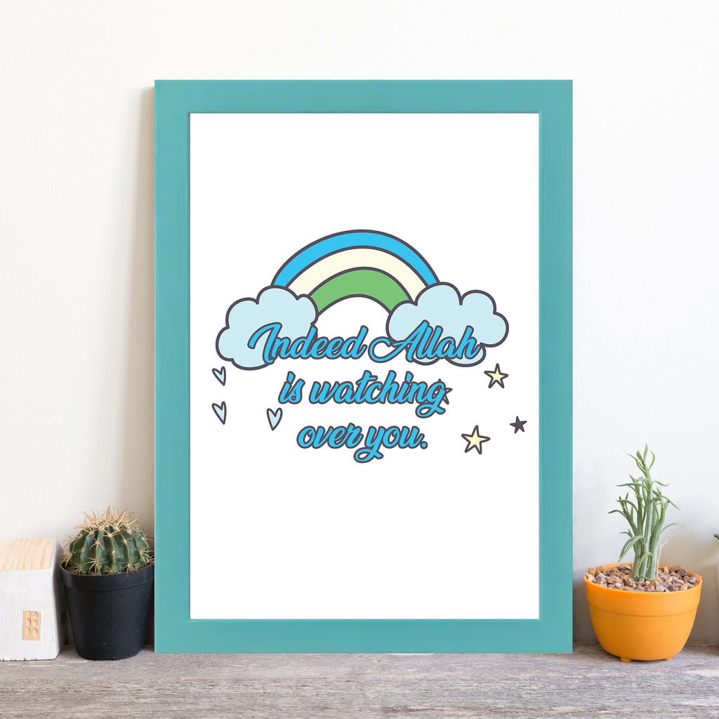 Indeed Allah Is Watching Over You Children's Bedroom Islamic Wall Art Print in Blue Text