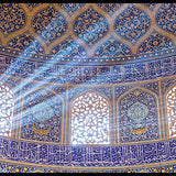 Sheikh Lotfollah Mosque in Isfahan, Iran Wall Art Print
