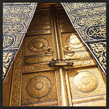 The Kaaba Golden Doors  Islamic Wall Art Print
