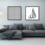 99 Names of Allah Arabic Calligraphy Islamic Wall Art Print