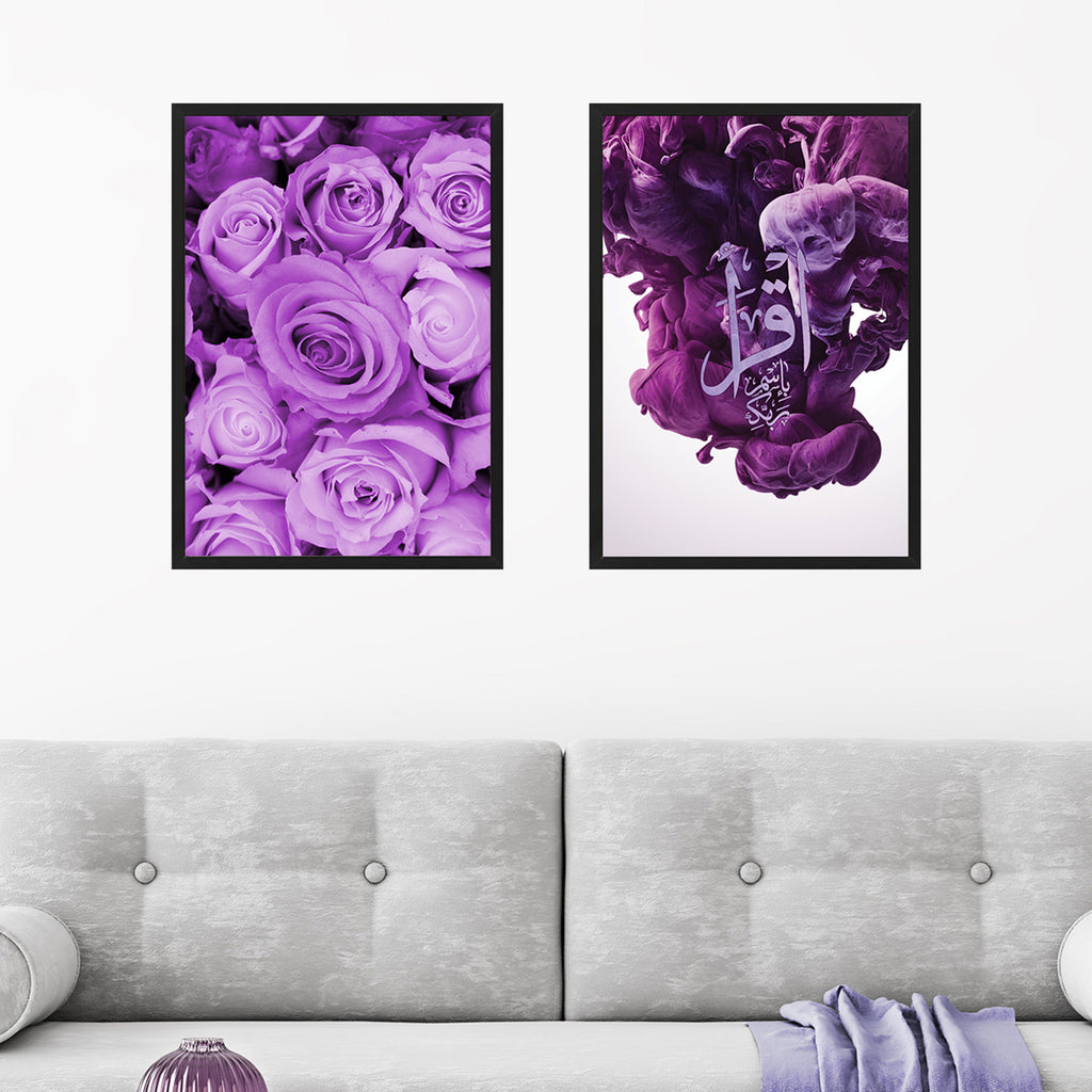 Set of 2 Purple Roses + Iqra (Read) Arabic Islamic Wall Art Print