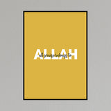 Mustard All Praise Belongs to Allah Islamic Wall Art Print
