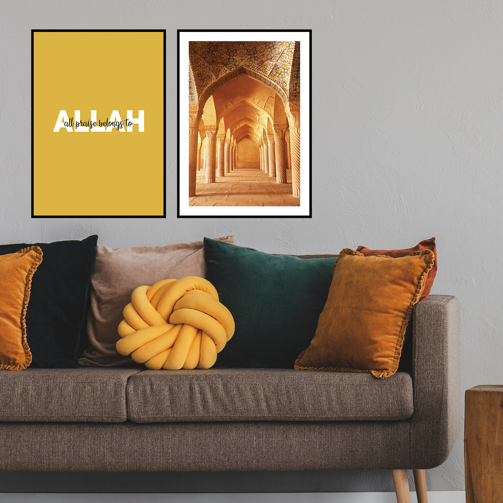 Set of 2 Mustard Inspired All Praise Belongs to Allah Islamic Wall Art Print