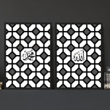 Set of 2 Grey Diamonds Prophet Muhammad Islamic Wall Art Print
