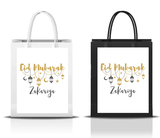 20pc Eid Mubarak Gift Bags Package Bag Ramadan Kareem Decoration Islamic  Muslim Eid Alfitr Plastic Bag With Handle For Business  Gift Boxes  Bags   AliExpress