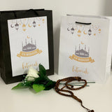 Personalised Eid Gift Bag Grey & Gold Lantern Mosque Kids Eid Mubarak Gift Bag For Eid Party Present White Black